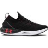 Under Armour HOVR Phantom 2 čierna