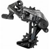 SRAM AM RD FORCE1 LONGUS CAGE SRAM AM RD FORCE1 LONGUS CAGE