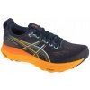ASICS GEL-KAYANO 32 (43,5) Bežecké Topánky Pánske tmavomodré ASICS GEL-KAYANO 32 (43,5) Bežecké Topánky Pánske tmavomodré