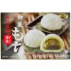 Q Brand Mochi matcha zelený čaj 210 g