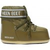 Moon Boot Icon Low Nylon - Khaki - women´s 42/44 Moon Boot Icon Low Nylon - Khaki - women´s 42/44