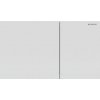 Geberit Sigma70 Ovládacie tlačidlo, biele matné 115.622.JT.1 Geberit Sigma70 Ovládacie tlačidlo, biele matné 115.622.JT.1