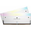 Corsair DDR5 64GB CL30 CMP64GX5M2B6000C30W