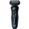 Planžetový holiaci strojček Braun Series 5 52-B1000s - čierno-modrý Planžetový holiaci strojček Braun Series 5 52-B1000s - čierno-modrý