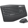 set Logitech Wireless Combo MK850 CZ layout 920-008226 set Logitech Wireless Combo MK850 CZ layout 920-008226