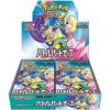 Pokémon TCG - Battle Partners Booster Box - Japonský Pokémon TCG - Battle Partners Booster Box - Japonský