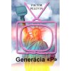 Generácia „P“ Generácia „P“