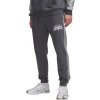 Nohavice Under Armour UA Rival Flc CB Pants 6003954-025 Veľkosť S Nohavice Under Armour UA Rival Flc CB Pants 6003954-025 Veľkosť S