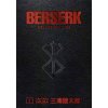 Dark Horse Berserk Deluxe Edition 1 Dark Horse Berserk Deluxe Edition 1