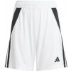 adidas | TIRO24 SHO Y | biela| XS(123-128cm) adidas | TIRO24 SHO Y | biela| XS(123-128cm)