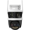 Imou Cruiser Triple 11MP (3MP+3MP+5MP) IPC-S7UP-11M0WED Imou Cruiser Triple 11MP (3MP+3MP+5MP) IPC-S7UP-11M0WED
