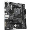 Gigabyte AM4 A520 DS3H V2, AMD A520, 4xDDR4, HDMI, DVI, DP Gigabyte AM4 A520 DS3H V2, AMD A520, 4xDDR4, HDMI, DVI, DP