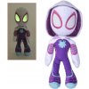 Marvel: Amazing Friends - Spiderman Ghost Spider plyšová figúrka so svietiacimi očami 25 cm Marvel: Amazing Friends - Spiderman Ghost Spider plyšová figúrka so svietiacimi očami 25 cm
