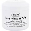 Ziaja Goat's Milk maska na vlasy s keratinem 200 ml Ziaja Goat's Milk maska na vlasy s keratinem 200 ml