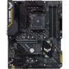 Asus TUF GAMING B450-PLUS II Asus TUF GAMING B450-PLUS II