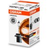 OSRAM autožárovka H27W/1 STANDARD 12V 27W PG13 (Krabička 1ks) OSRAM autožárovka H27W/1 STANDARD 12V 27W PG13 (Krabička 1ks)