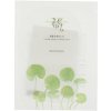 Beauty of Joseon Centella Asiatica Calming Mask 25 ml Beauty of Joseon Centella Asiatica Calming Mask 25 ml