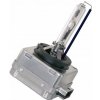 OSRAM D1S XENARC ORIGINAL SPARE 85V 35W PK32 d-2 (66140)