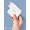 CHOETECH PD8002 GaN nabíjačka sieťová 2x USB PD 3 (PD8002) CHOETECH PD8002 GaN nabíjačka sieťová 2x USB PD 3 (PD8002)