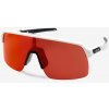 Cyklistické okuliare Oakley Sutro Lite - matte white/prizm field Cyklistické okuliare Oakley Sutro Lite - matte white/prizm field