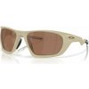 Oakley Lateralis OO9431 943105 60 - 30 dní na vrátenie tovaru, Garancia originality Oakley Lateralis OO9431 943105 60 - 30 dní na vrátenie tovaru, Garancia originality