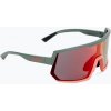 Cyklistické okuliare UVEX Sportstyle 235 moss grapefruit mat/mirror red 53/3/003/7316 Cyklistické okuliare UVEX Sportstyle 235 moss grapefruit mat/mirror red 53/3/003/7316