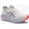 Pánske bežecké topánky Asics Gel-Nimbus 27 Tokyo cream/edo purple Pánske bežecké topánky Asics Gel-Nimbus 27 Tokyo cream/edo purple