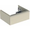 Geberit iCon skrinka 59.2x47.6x24.7 cm závesná kúpeľňová skrinka pod umývadlo sivá-piesková 502.310.JL.1 Geberit iCon skrinka 59.2x47.6x24.7 cm závesná kúpeľňová skrinka pod umývadlo sivá-piesková 502.310.JL.1