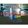 BMW 7 E65, E66 10/2001- palivový filter 730D-740D-745D / BOSCH / BMW 7 E65, E66 10/2001- palivový filter 730D-740D-745D / BOSCH /