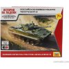 Zvezda Tank Bmp-3 Ruské bojové vozidlo pechoty Vojenské 1:100 / Zvezda Tank Bmp-3 Ruské bojové vozidlo pechoty Vojenské 1:100 /
