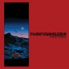 Robert Francis - Phantasmagoria (Coloured) (LP) Robert Francis - Phantasmagoria (Coloured) (LP)