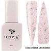 DNKa’ Cover Base Ukrainian #0010B 12 ml
