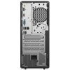 Lenovo Počítač ThinkCentre Neo 50t G5 12UD0031PB W11Pro i3-14100/8GB/256GB/INT/1YR OS Lenovo Počítač ThinkCentre Neo 50t G5 12UD0031PB W11Pro i3-14100/8GB/256GB/INT/1YR OS