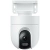 Outdoor Camera CW400 EU Xiaomi Outdoor Camera CW400 EU Xiaomi