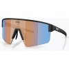 Slnečné okuliare Bliz P004 Nano Optics Nordic Light matte black/coral/orange blue multi Slnečné okuliare Bliz P004 Nano Optics Nordic Light matte black/coral/orange blue multi