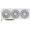 Grafická karta Asus AMD RADEON RX 9070 XT PRIME 16GB OC WHITE, RX 9070 XT, 16GB GDDR6, 3xDP, 1xHDMI Grafická karta Asus AMD RADEON RX 9070 XT PRIME 16GB OC WHITE, RX 9070 XT, 16GB GDDR6, 3xDP, 1xHDMI