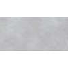 Dlažba Fineza Lobby sivá 60x120 cm mat LOBBY612GR, 1,440 m2 Dlažba Fineza Lobby sivá 60x120 cm mat LOBBY612GR, 1,440 m2