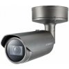 Hanwha Vision Hanwha XNO-8082R bezpečnostná kamera Guľka (tvar) IP bezpečnostná kamera Vnútorné a vonkajšie 3328 x 1872 px Stropné / nástenné (XNO-8082R) Hanwha Vision Hanwha XNO-8082R bezpečnostná kamera Guľka (tvar) IP bezpečnostná kamera Vnútorné a vonkajšie 3328 x 1872 px Stropné / nástenné (XNO-8082R)