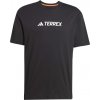 Pánske outdoorové tričko adidas, TERREX LOGO TEE Čierna,Biela, XXL Pánske outdoorové tričko adidas, TERREX LOGO TEE Čierna,Biela, XXL