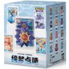 Pokémon TCG - Painting Collection Water Figure Set - Blind Box Pokémon TCG - Painting Collection Water Figure Set - Blind Box