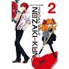 Yen Press Monthly Girls' Nozaki-kun 02 Yen Press Monthly Girls' Nozaki-kun 02