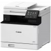 Tiskárna Canon i-SENSYS MF752CDW, PSC, A4, USB, Wi-Fi, LAN, Duplex, DADF, 33ppm Tiskárna Canon i-SENSYS MF752CDW, PSC, A4, USB, Wi-Fi, LAN, Duplex, DADF, 33ppm