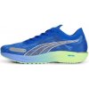 Puma Liberate Nitro