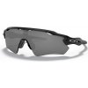 Oakley Radar EV Path OO9208-5238 Polished black - prizm black Oakley Radar EV Path OO9208-5238 Polished black - prizm black