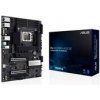 ASUS MB Sc LGA1851 PRO WS Z890-ACE SE, Intel Z890, 4xDDR5, 1xThunderbolt, 1xHDMI, 1xVGA, ATX ASUS MB Sc LGA1851 PRO WS Z890-ACE SE, Intel Z890, 4xDDR5, 1xThunderbolt, 1xHDMI, 1xVGA, ATX