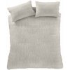 Béžové obliečky na dvojlôžko 200x200 cm Seersucker - Catherine Lansfield Béžové obliečky na dvojlôžko 200x200 cm Seersucker - Catherine Lansfield
