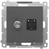 Zásuvka TV/RJ45 +f samostatná 1dB cat.6 sivá SIMON55 (Simon) Zásuvka TV/RJ45 +f samostatná 1dB cat.6 sivá SIMON55 (Simon)