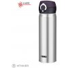 Thermos Mobilný termohrnček, 250 - 750 ml, nerez 710 ml Thermos Mobilný termohrnček, 250 - 750 ml, nerez 710 ml