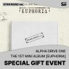 Alpha Drive One: Euphoria (Star Road Version With Apple Music Benefit) - CD Alpha Drive One: Euphoria (Star Road Version With Apple Music Benefit) - CD