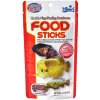 HIKARI TROPICAL FOOD STICKS 57G HIKARI TROPICAL FOOD STICKS 57G